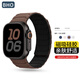 BHO【磁吸硅膠】適用蘋(píng)果手表表帶apple iwatch s10/ultra2表帶硅膠磁吸s9/8/7/se男生女士款夏天夏季 磁吸硅膠【巧克力配黑】 【44/45/46/49mm】表盤(pán)通用