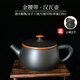 云南建水紫陶素面黑漢瓦壺茶壺紫陶壺大口石瓢壺可提可轉家用手工 【常規容量】220毫升+2小杯