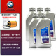 寶馬（BMW）原廠(chǎng)5W30機油X1系X3系320X5系520 525 530X6X7系全合成潤滑油 0W-30 5L+原廠(chǎng)機濾 套餐（國五排放）