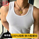 浪莎男士背心2025春夏新款內(nèi)搭純棉粗螺紋打底男款運(yùn)動(dòng)健身汗衫