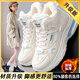 鴻星品斷碼高幫棉鞋女加絨加厚老爹鞋2025冬季大碼41一43學(xué)生運動(dòng)小碼鞋 米色加絨升級真皮版 38