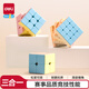 得力（deli）兒童馬卡龍魔方套裝2階3階4階競(jìng)速款 玩具生日禮物YP164