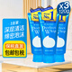 SENKA洗面奶洗顏?？菩Q絲洗面奶白泥膠原男女perfect whip泡沫潔面乳膏 珊珂洗面奶120g*3