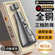 ZIOZIA防濺神器廚房水龍頭接頭水嘴花灑頭通用增壓萬向延伸器洗菜盆接頭 【槍灰色】三檔防濺精銅接口