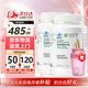 安利紐崔萊安利Amway紐崔萊蛋白質(zhì)粉多種植物蛋白粉營(yíng)養(yǎng)粉緩解疲勞 多種植物蛋白粉770g*2瓶