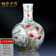 伯莎丹頓（BERTHA DENTON） 景德鎮陶瓷器花瓶大號客廳擺件插花復古中式家居酒柜電視柜裝飾 五福九桃大號天球瓶+旋轉底座