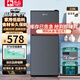 駱駝智能雙門冰箱家用小型中型二門冷凍冷藏迷你宿舍出租房一級節(jié)能省電全系配果蔬盒 星空灰118升 【加厚節(jié)能款+高110CM】 十年聯(lián)保
