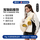 FCT美國(guó)品牌寵物斜挎貓狗背包便攜外出露頭透氣大容量小型犬出行 F10白色
