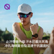 QINKUNG輕功馬拉松專業(yè)跑步帽子25款男女圓頂遮陽防曬棒球帽2.0春夏新款 白色 均碼（52-64cm）