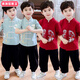 柏潮漢服兒童男民族風(fēng)古風(fēng)民族服裝幼兒園春款夏季唐裝套裝國學(xué)表演服 單褲子黑色 90