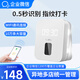 企業(yè)微信考勤機 智慧云考勤機 指紋/手機定位考勤 wifi聯(lián)網(wǎng)打卡機 APP遠程管理 小巧高顏值白色 顏值款|指紋+手機打卡|實(shí)時(shí)查看考勤記錄