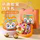 莎切爾滿(mǎn)月寶寶伴手禮喜餅誕生喜糖蛇年禮盒嬰兒出生孩子周歲喜蛋回禮盒 套餐A 巳蛇鐵盒-粉色（贈手拎袋）