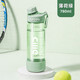 希樂(lè )Tritan大容量塑料水杯男女士健身吸管杯學(xué)生運動(dòng)水杯便攜隨手杯子