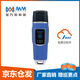 金萬(wàn)碼照明巡更棒巡更機(jī)電子巡更系統(tǒng)巡邏打點(diǎn)器+5個(gè)原廠巡更點(diǎn) 5000V4S