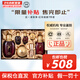 后（The history of Whoo） 韓國(guó)進(jìn)口后套裝天氣丹套盒水妍拱辰享雪玉凝禮盒女士護(hù)膚品節(jié)日 后津率享水乳霜7件套