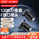 【官旗】?？禉C(jī)器人鏡頭KF系列1200萬(wàn)工業(yè)相機(jī)FA鏡頭機(jī)器視覺(jué)c接口長(zhǎng)焦手動(dòng)光圈工業(yè)試驗(yàn)學(xué)習(xí)高像素 【6mm】MVL-KF0618M-12MPE