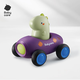 babycare兒童玩具車(chē)汽車(chē)模型慣性助力車(chē)小車(chē)維爾特恐龍