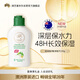 澳芝曼G&M  綿羊油綿羊脂身體乳滋潤維E霜便攜旅行裝 經(jīng)典原味 30g