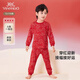 英氏（YEEHOO）兒童家居服本命年秋衣秋褲新年紅色寶內衣套裝商場(chǎng)款YLTAJ0R001A 幸運紅套衣竹纖維YLTAJ0R001A 100