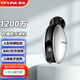 普聯(lián)（TP-LINK）超清1200萬(wàn)室外監控攝像頭 360度全景5G雙頻WiFi手機遠程巡航全彩3倍電子變焦 TL-IPC6128-EZ【標準版】 128G內存卡【活動(dòng)升級256G卡】