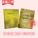 正版二手全新工程熱力學(xué)第五版第5版沈維道童鈞耕高等教育出版社9787040446326 2本裝一新一舊
