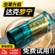 隨機君達克羅寧男用軟膏乳膏印度凝膠噴氣持久霧劑情趣環(huán)延時(shí)性用品神油