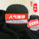羊絨線(xiàn)100％純山羊絨手工編織圍巾線(xiàn)中粗機織鄂爾多斯市產(chǎn)毛線(xiàn)團 29茶綠花