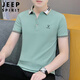 JEEP SPIRIT吉普短袖T恤男夏季男士polo打底衫男裝休閑寬松半袖潮牌衣服