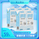 天上天山新鮮日期新農天上天山新疆純牛奶1000ml*5瓶整箱學(xué)生大瓶早餐奶 1升裝*5盒