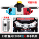 Tacx適用于春風(fēng)新老款250SR Fun款摩托車(chē)螃蟹減震手機(jī)支架五匹甲殼蟲(chóng)手機(jī)防震可旋轉(zhuǎn) 23款春風(fēng)250sr炫彩款（可旋轉(zhuǎn)）