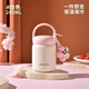 迪樂(lè )貝爾保溫杯小巧便攜高顏值泡茶杯不銹鋼可愛(ài)迷你水杯女學(xué)生隨手杯子 白色【櫻花熊貓款】200ml