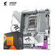 技嘉（GIGABYTE）主板CPU套裝B850M AORUS ELITE WIFI6E ICE主板+7800X3D處理器