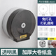 達(dá)點(diǎn)衛(wèi)生間大卷紙盒壁掛式大盤(pán)紙廁紙盒酒店公共廁所免打孔紙巾卷紙筒 透明黑加厚圓盒