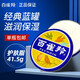 百雀羚護(hù)膚脂鐵盒補(bǔ)水保濕滋潤護(hù)膚香脂雪花膏面霜女41.5g 一盒