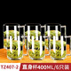 VTyee加厚耐熱玻璃茶杯帶蓋茶飲杯蓋杯帶把杯子辦公家用喝水杯泡茶杯 【新款】無(wú)蓋直身杯400ML 6只