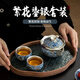 夢(mèng)窯繁花鎏銀手抓壺送禮文創(chuàng  )商務(wù)定制節日禮盒裝帶托盤(pán)小套裝瓷包銀壺 繁花999鎏銀手抓壺+二杯 禮盒裝