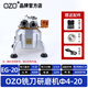 OZO自動(dòng)銑刀研磨機高精度小型鉆頭球刀磨刀機砂輪傻瓜式萬(wàn)能磨刀機 OZO銑刀研磨機Φ4-20