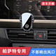 怡發(fā)19-25款大眾新帕薩特車(chē)載手機(jī)支架專用內(nèi)飾用品無(wú)線充導(dǎo)航架改裝3 大眾專用【靜音機(jī)械款】 19-25款帕薩特