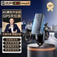 途強gps定位器追蹤器電動(dòng)車(chē)摩托車(chē)跟蹤器北斗微型車(chē)載防丟防盜器