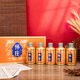 懷莊酒 窖藏典范 53度 100ml*5 醬香型白酒 送禮自飲