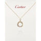 卡地亞（Cartier）【送老師】Trinity系列 玫瑰金黃金白金鑲鉆 三環(huán)三色金項鏈專(zhuān)柜聯(lián)保三環(huán)三色B7223500預售