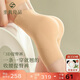 素肌良品3D收腹褲提臀女強(qiáng)力產(chǎn)后束腰收腹收肚子翹臀塑身褲塑型高腰打底褲