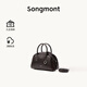 Songmont【文淇同款】山下有松循跡mini保齡球包斜挎波士頓小包 黑檀色 現(xiàn)貨
