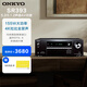 ONKYO安橋TX-SR393功放5.2聲道家庭影院音響音箱AV功放機進口4K全景聲3.2.2聲道DTS:X藍牙【國家補貼】