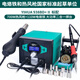 YIHUA誼華938BD+電烙鐵熱風(fēng)槍二合一大功率電路板維修拆焊接PK高頻焊臺(tái) 938BD+II 標(biāo)配