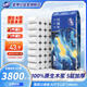 金博仕星空絲韌卷紙無芯可濕水5層119g*32卷加厚7.8斤衛(wèi)生紙家用廁紙巾