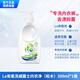 la內(nèi)衣凈手洗內(nèi)衣內(nèi)褲去血漬抑菌除菌家用300g補充袋裝洗衣液 La手洗瓶裝300ml*1瓶 手洗