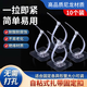 MPPMCK免打孔水管固定卡扣洗衣機(jī)排水管燃?xì)夤艿揽ü繆A管夾線路固定器 【10個(gè)裝】自粘式扎帶固定扣