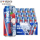 銳澳（RIO）洋酒預調雞尾酒 強爽系列組合 強爽荔枝500ML*12罐裝
