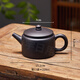 歡晉【大口茶壺】敞口紫砂壺泡茶壺寬口功夫茶具大容量朱泥實(shí)用井欄壺 黑  漢瓦壺(帶栓壺繩)